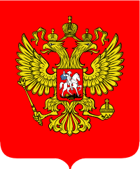 ГБУ "Жилищник Даниловского района" приглашает на работу