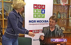 Актер Ярмольник хочет стать депутатом 
