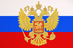 Презентация  ГБУ