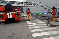 Всероссийская тренировка по гражданской обороны
