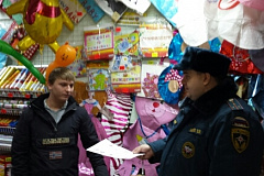 Профилактические мероприятия в Южном округе