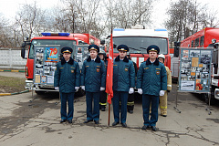 «Знамя Победы»