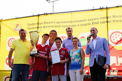 План на ноябрь 2014 года