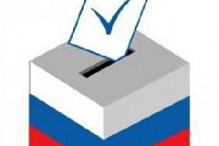 Собянина и «Единую Россию» поддерживают подавляющее большинство москвичей 