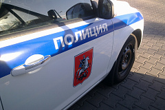 В Москве задержан подозреваемый в совершении разбойного нападения на юге столицы
