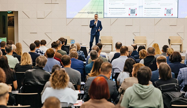 МБМ проведет конференцию о применении нейросетей в бизнесе