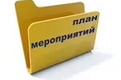 Сводный районный календарный план  по досуговой, социально-воспитательной, физкультурно-оздоровительной и спортивной работе с населением на территории Даниловского района на III квартал 2016 года