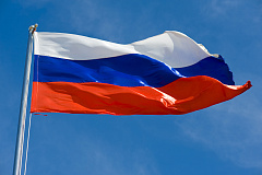 О проведении Дня солидарности в борьбе с терроризмом