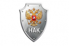 Правила поведения при обнаружении подозрительных предметов